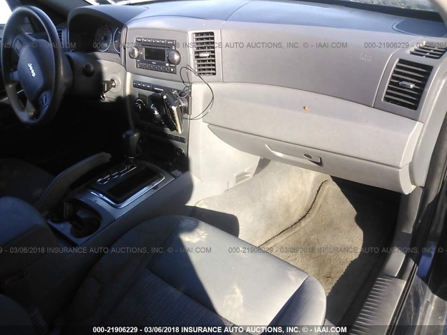 1J8GR48K77C504306 - 2007 JEEP GRAND CHEROKEE LAREDO/COLUMBIA/FREEDOM 灰色 照片 5