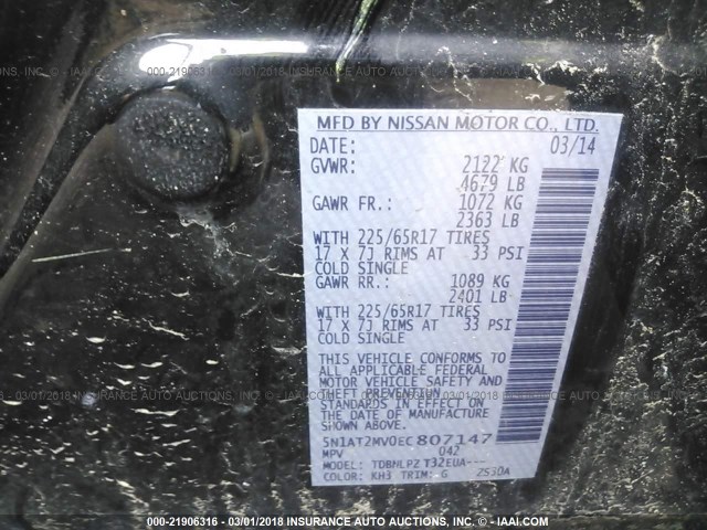 5N1AT2MV0EC807147 - 2014 NISSAN ROGUE S/SL/SV BLACK photo 9