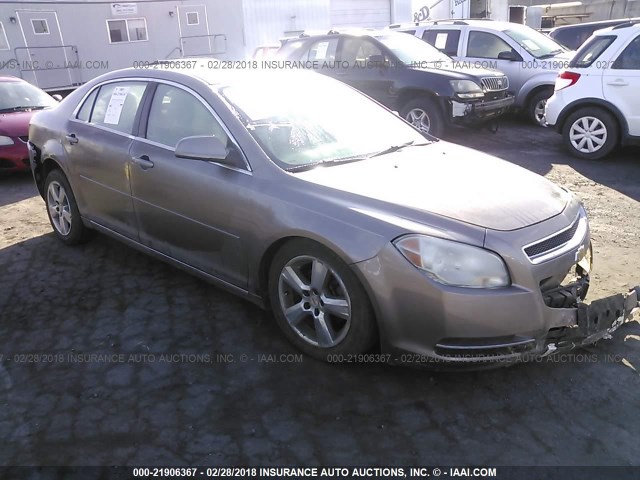 1G1ZC5E17BF375910 - 2011 CHEVROLET MALIBU 1LT BROWN photo 1