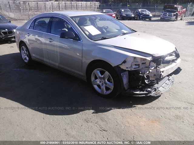 1G1ZB5E05CF274781 - 2012 CHEVROLET MALIBU LS 银色 照片 1