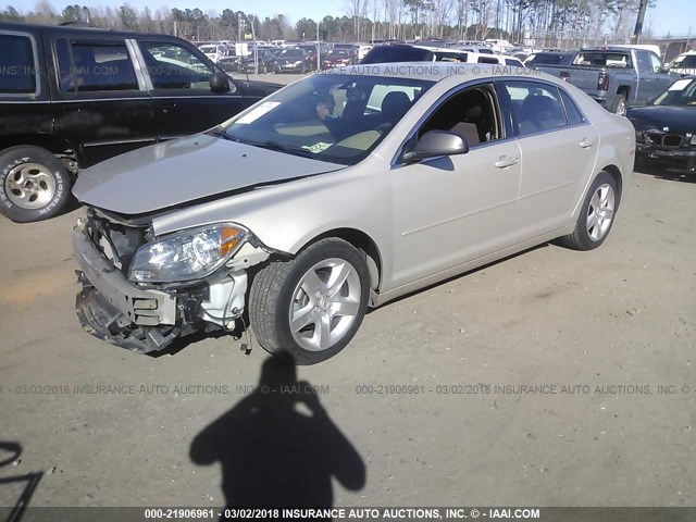 1G1ZB5E05CF274781 - 2012 CHEVROLET MALIBU LS 银色 照片 2