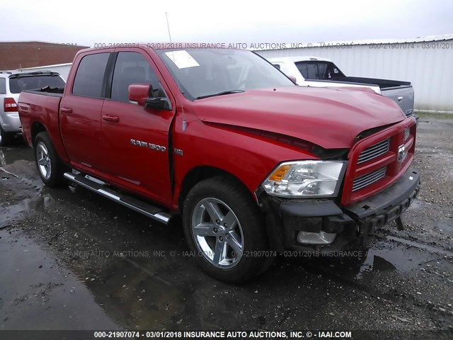 1D7RB1CTXBS635608 - 2011 DODGE RAM 1500 RED photo 1