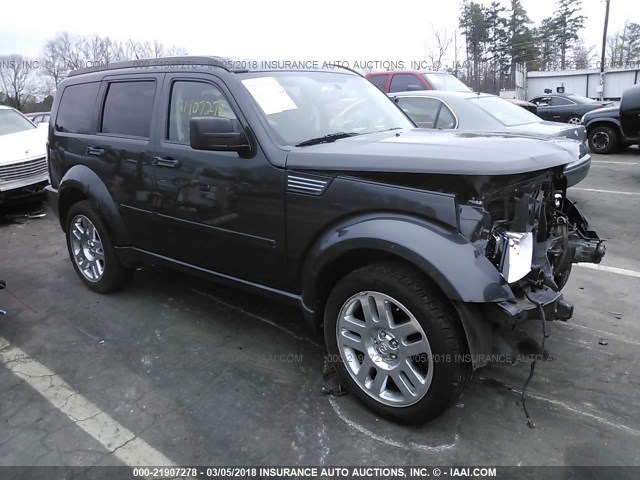 1D4PT4GX7BW516147 - 2011 DODGE NITRO HEAT GRAY photo 1