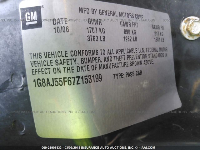 1G8AJ55F67Z153199 - 2007 SATURN ION LEVEL 2 Qızıl foto 9