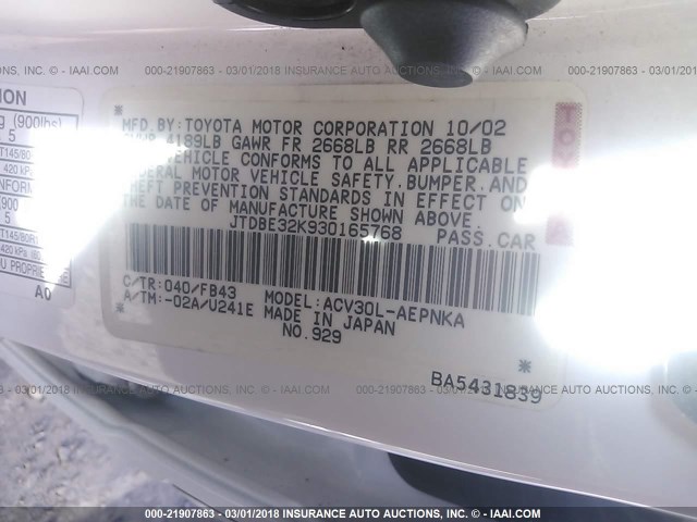 JTDBE32K930165768 - 2003 TOYOTA CAMRY LE/XLE WHITE photo 9