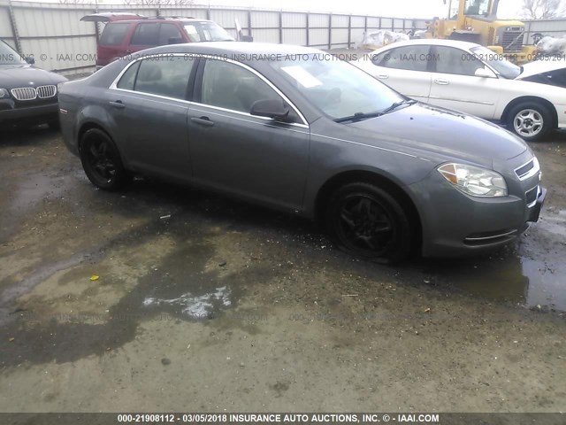 1G1ZG57B79F101739 - 2009 CHEVROLET MALIBU LS ნაცრისფერი ფოტო 1