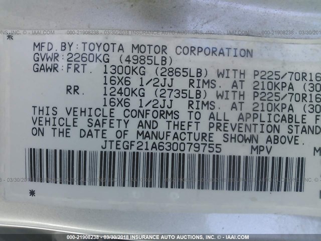 JTEGF21A630079755 - 2003 TOYOTA HIGHLANDER LIMITED GOLD photo 9