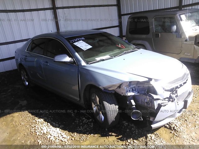 1G1ZH57BX94160485 - 2009 CHEVROLET MALIBU 1LT Light Blue photo 1