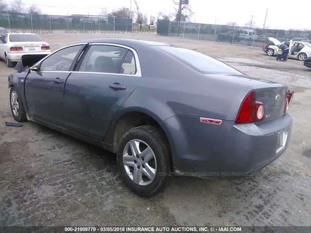 1G1ZG57B684201616 - 2008 CHEVROLET MALIBU LS GRAY photo 3