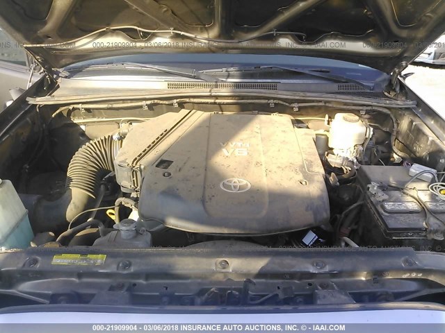 3TMLU4EN8BM058113 - 2011 TOYOTA TACOMA DOUBLE CAB ყავისფერი ფოტო 10