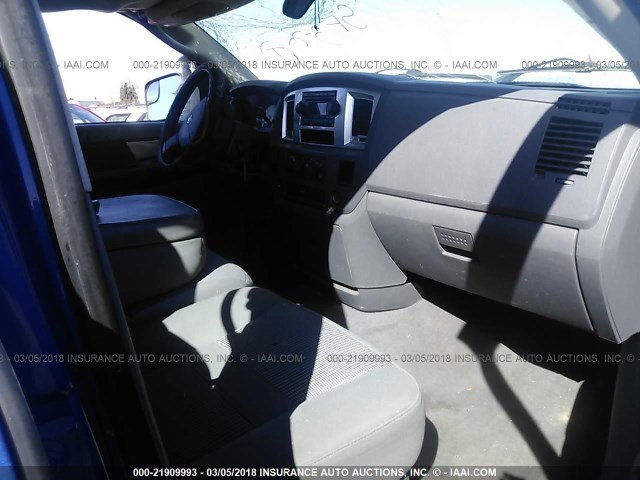 3D7KS28A98G118539 - 2008 DODGE RAM 2500 ST/SLT 蓝色 照片 5