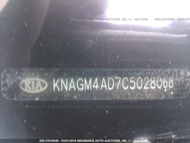 KNAGM4AD7C5028068 - 2012 KIA OPTIMA HYBRID BLACK photo 9