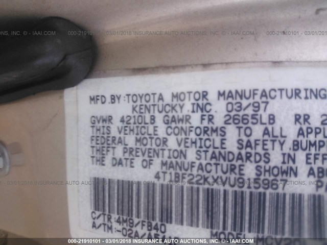 4T1BF22KXVU915967 - 1997 TOYOTA CAMRY CE/LE/XLE 香槟色 照片 9