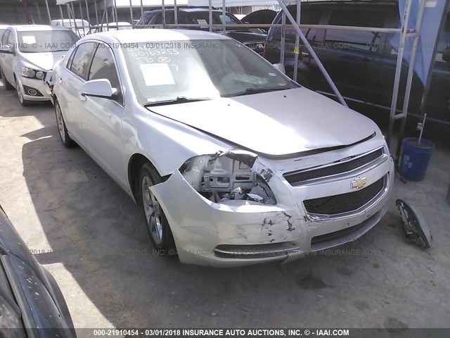 1G1ZC5EB2AF198917 - 2010 CHEVROLET MALIBU 1LT 灰色 照片 1