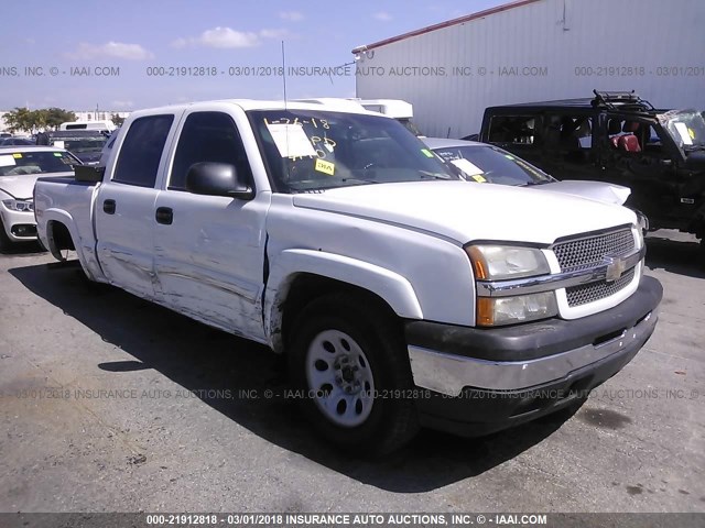 2GCEK13T651176946 - 2005 CHEVROLET SILVERADO K1500 WHITE photo 1