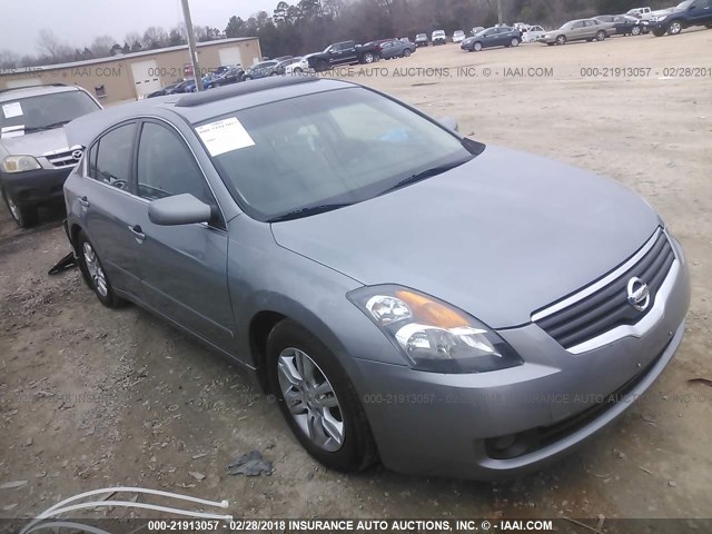 1N4AL21E27N426597 - 2007 NISSAN ALTIMA 2.5/2.5S GRAY photo 1