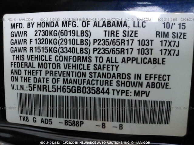 5FNRL5H65GB035844 - 2016 HONDA ODYSSEY EXL ლურჯი ფოტო 9