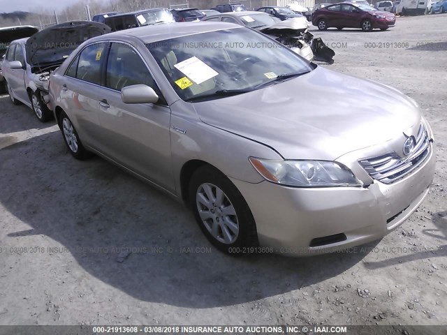 JTNBB46K173037386 - 2007 TOYOTA CAMRY NEW GENERAT HYBRID GOLD photo 1