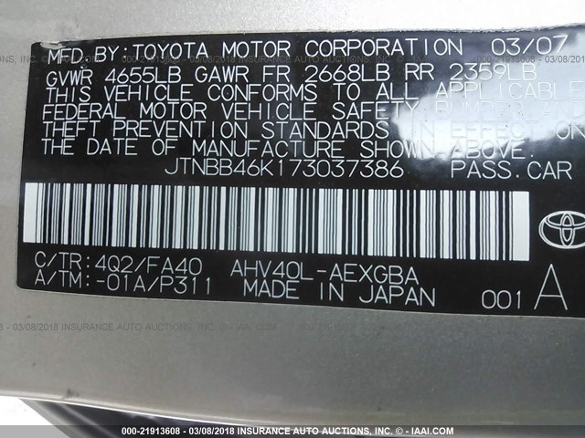 JTNBB46K173037386 - 2007 TOYOTA CAMRY NEW GENERAT HYBRID GOLD photo 9