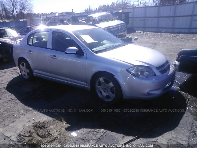 1G1AF5F54A7126477 - 2010 CHEVROLET COBALT 2LT SILVER photo 1