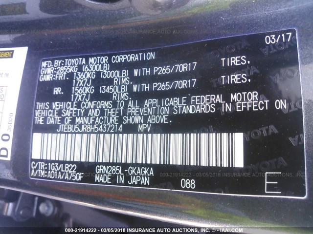 JTEBU5JR8H5437214 - 2017 TOYOTA 4RUNNER SR5 PREM/LTDL/TRAIL/TRD GRAY photo 9