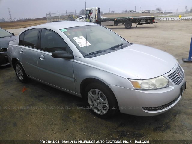 1G8AJ52F95Z126760 - 2005 SATURN ION LEVEL 2 SILVER photo 1