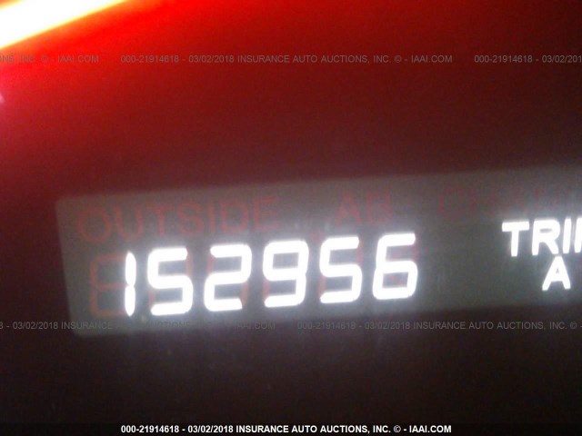 5FNRL38657B035749 - 2007 HONDA ODYSSEY EXL ნაცრისფერი ფოტო 7