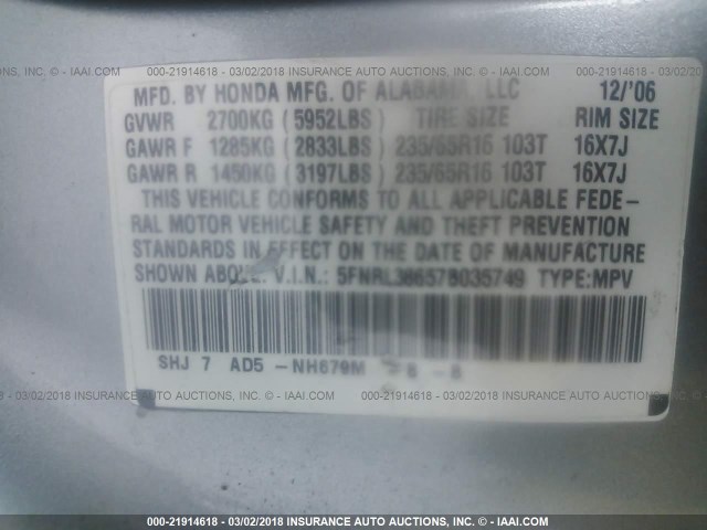 5FNRL38657B035749 - 2007 HONDA ODYSSEY EXL ნაცრისფერი ფოტო 9