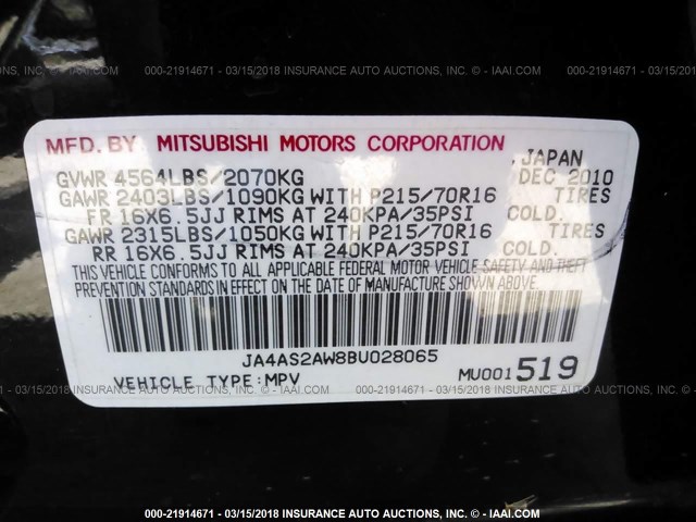 JA4AS2AW8BU028065 - 2011 MITSUBISHI OUTLANDER ES 黑色 照片 9