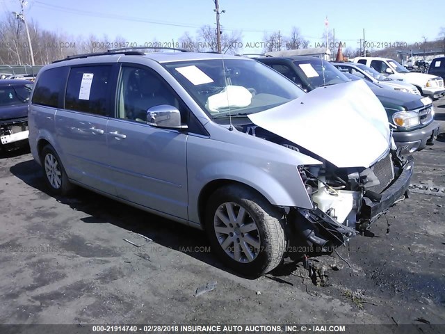 2A8HR54P38R747003 - 2008 CHRYSLER TOWN & COUNTRY TOURING GRAY photo 1