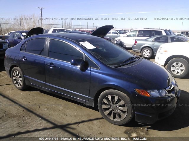 19XFA1F82AE079951 - 2010 HONDA CIVIC EX BLUE photo 1