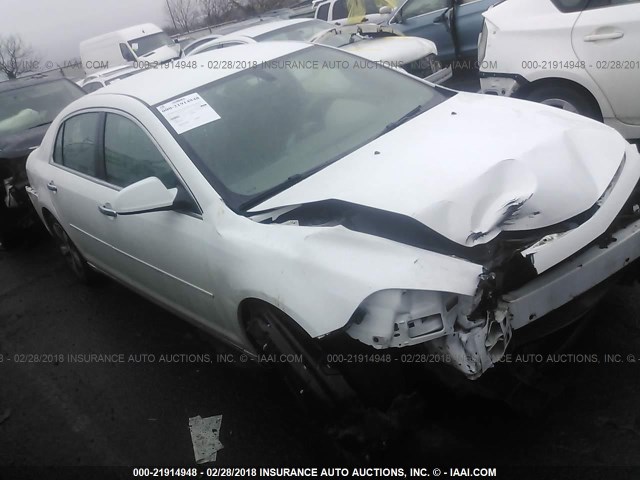 1G1ZC5EU8CF170253 - 2012 CHEVROLET MALIBU 1LT WHITE photo 1