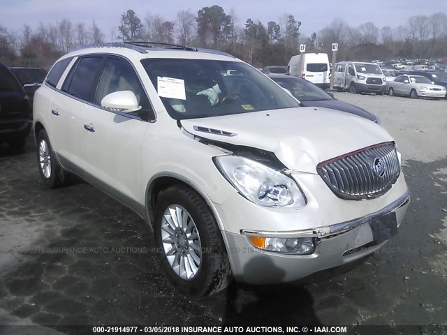 5GAEV23768J254296 - 2008 BUICK ENCLAVE CXL WHITE photo 1