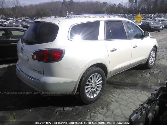 5GAEV23768J254296 - 2008 BUICK ENCLAVE CXL WHITE photo 4