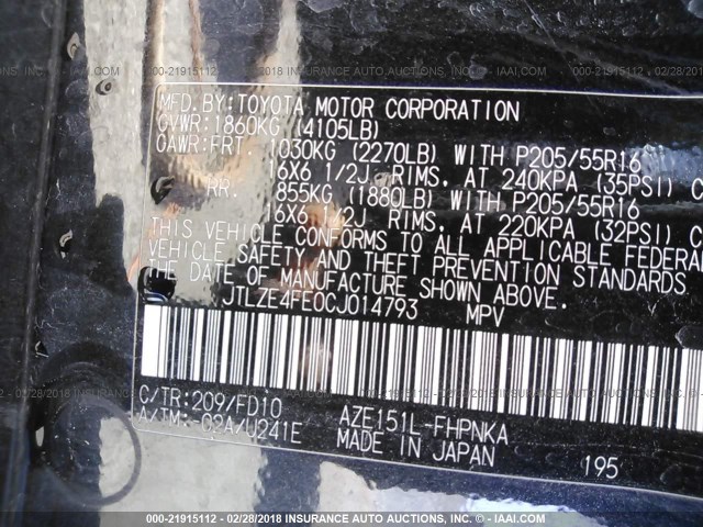 JTLZE4FE0CJ014793 - 2012 TOYOTA SCION XB BLACK photo 9