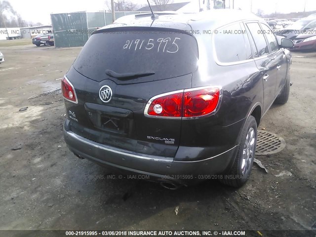 5GAKVCED5BJ337236 - 2011 BUICK ENCLAVE CXL 黑色 照片 4