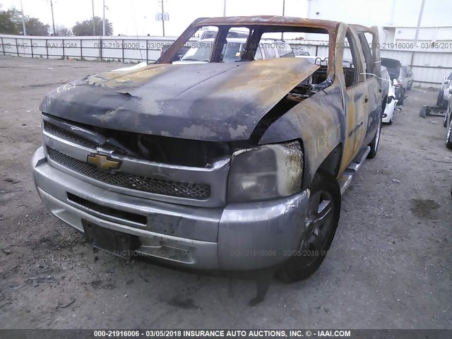 3GCPCSE05CG185298 - 2012 CHEVROLET SILVERADO C1500 LT Dark Blue photo 2