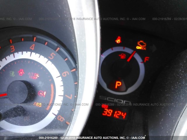 JTKJF5C70GJ014308 - 2016 TOYOTA SCION TC 灰色 照片 7