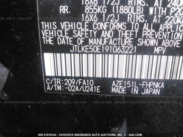 JTLKE50E191063221 - 2009 TOYOTA SCION XB შავი ფოტო 9