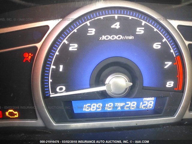 1HGFA16918L106729 - 2008 HONDA CIVIC EXL SILVER photo 7