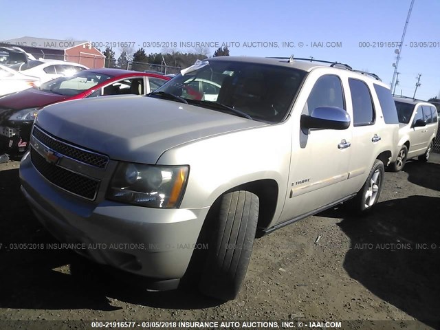 1GNFC13J27J348504 - 2007 CHEVROLET TAHOE C1500 GOLD photo 2