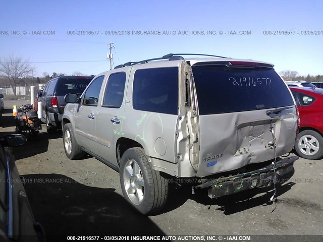 1GNFC13J27J348504 - 2007 CHEVROLET TAHOE C1500 GOLD photo 3