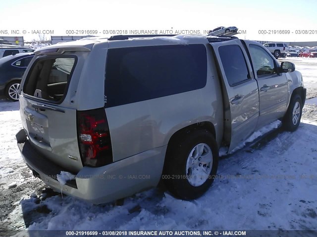 3GNFK16328G282541 - 2008 CHEVROLET SUBURBAN K1500 LS TAN photo 4