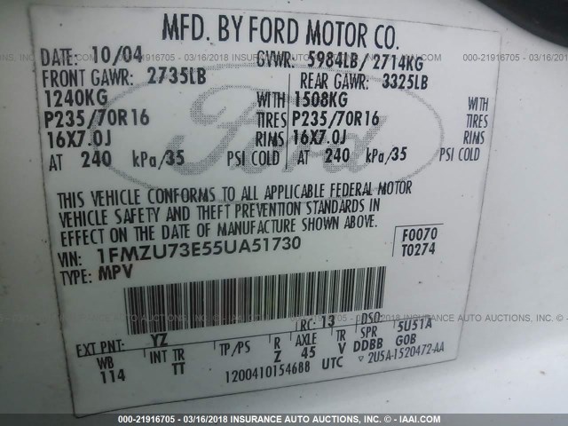 1FMZU73E55UA51730 - 2005 FORD EXPLORER XLT/XLT SPORT/NBX 白色 照片 9