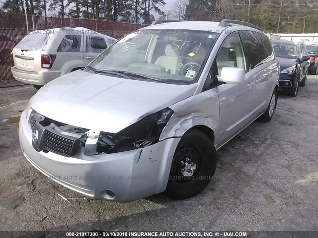 5N1BV28U44N361233 - 2004 NISSAN QUEST S/SE/SL SILVER photo 2