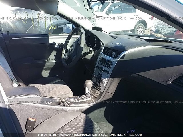 1G1ZC5EU8BF168128 - 2011 CHEVROLET MALIBU 1LT 浅蓝色 照片 5