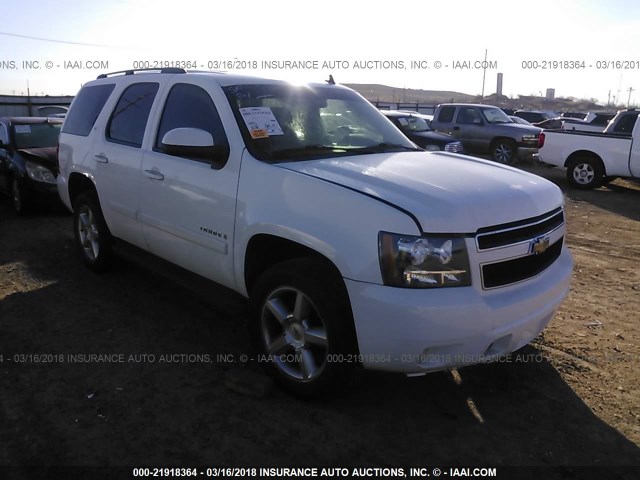 1GNFC13J58R198990 - 2008 CHEVROLET TAHOE C1500 WHITE photo 1