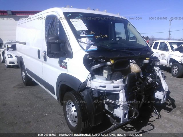 3C6TRVAG7FE503012 - 2015 RAM PROMASTER 1500 1500 STANDARD WHITE photo 1