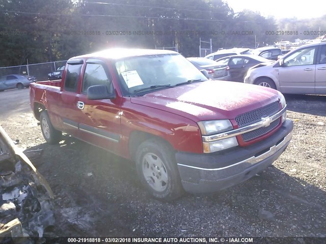 2GCEC19T951140589 - 2005 CHEVROLET SILVERADO C1500 წითელი ფოტო 1