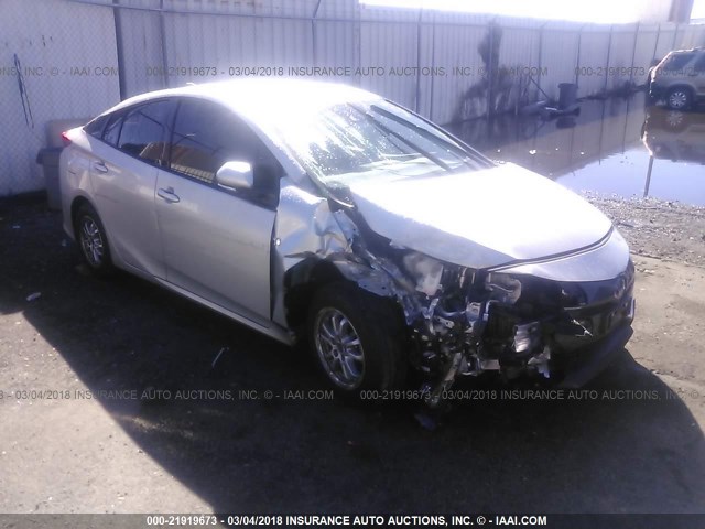JTDKARFP8H3000837 - 2017 TOYOTA PRIUS PRIME  银色 照片 1